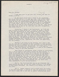 Correspondence between Doyle Hinton and Emily Bissell, August 31-September 5, 1934